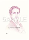 illust_kiryu130