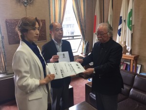 越前市